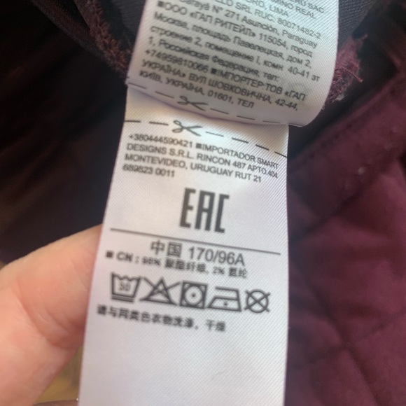 Gap fit quilted spring coat in colour plum - Picture 5 of 7